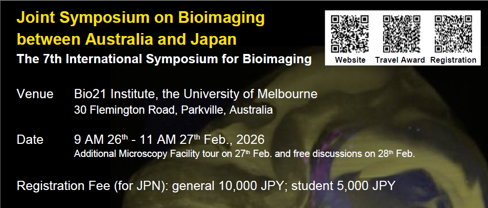 Joint Symposium on Bioimaging between Australia and Japan